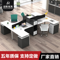 Staff office desk Simple modern office furniture Computer desk Staff table and chair combination screen card holder