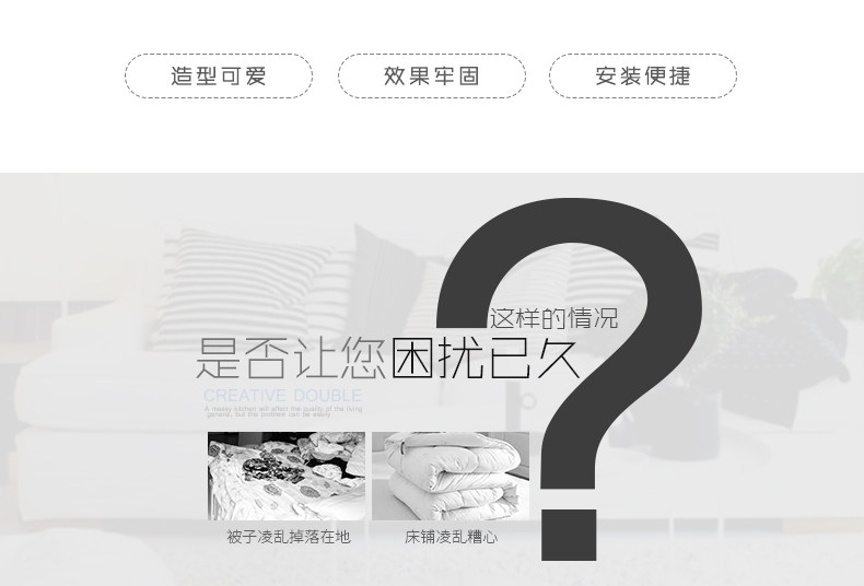 扭扭钉固定沙发垫抖音神器被子固定器沙发套床