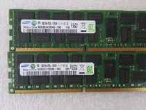 Samsung Hyundai Magnesium Light South Asia 8GB DDR3 2R × 4 PC3L1066 1333ECC server memory