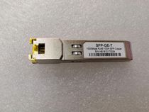 Gigabit SFP Optical Port RJ45 Optical Module SFP-GE-T Fiber Module Network Connection
