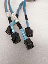 SAS 12GB Mini sas SFF-8643 pair SFF-8643 for SFF-8643 array card data line