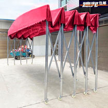 Retractable awning Movable mobile shelter awning Outdoor rainproof push-pull tent shrinkable shed Large folding tent