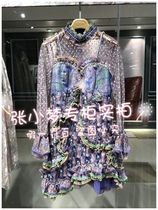 Ex-gratia LULU* lways I love truffle 2020 spring dress special cabinet LLA5109-1789