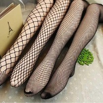 Sexy sex stockings sidelined underwear size 200 fat mm belly slim fat girl fishing net plus fat