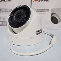 Hikvision 2 million H 265 network camera with pickup Home surveillance dome camera T12H-IA