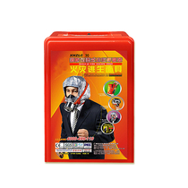 Fire escape mask Fire mask Fire self-help respirator Anti-gas smoke mask Fire mask