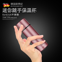 Small mini thermos cup female student simple girl heart ins cute portable small capacity female small pocket Cup