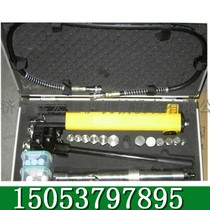 Small hole plugging gun Paste plugging tool Injection plugging tool Fire rescue tool