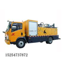 SDZ5147TXBE Asphalt Pavement Repair Vehicle