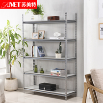 Sumet shelf storage Light and medium-sized clothing shelf Household display rack Angle steel shelf shelf storage shelf