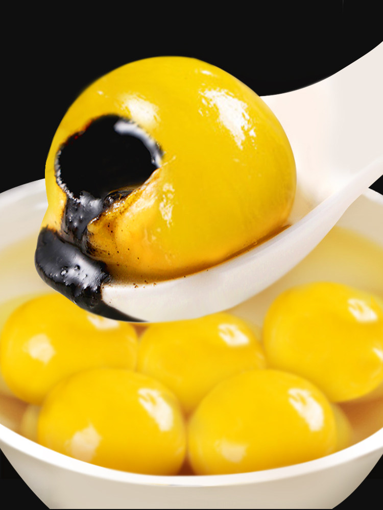 800克装大黄米汤圆流心黑芝麻汤圆