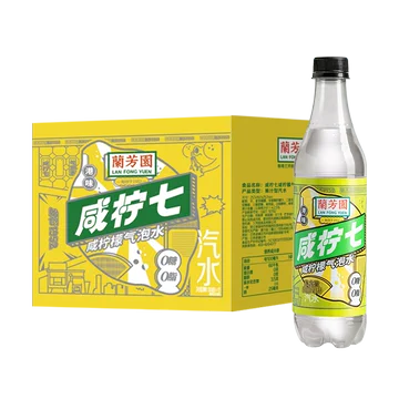 兰芳园0糖0脂气泡水500ml*12瓶[5元优惠券]-寻折猪