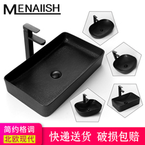 European style upper basin black ceramic washbasin round square toilet household basin Nordic wash basin single Basin