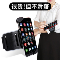 Running mobile phone arm bag Sports cycling bicycle bracket equipment arm cover for men and women Apple Huawei universal wrist armband
