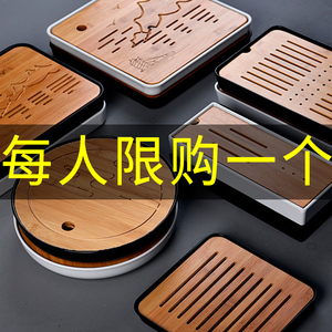 家用简约功夫茶具茶盘套装迷你储水密胺干泡小茶台日式竹制茶托盘