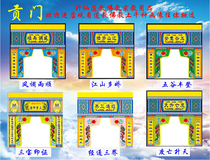 Buddhist Taoist supplies Gongmen couplet streamer Lingtang cloth Photo cloth Gong Satin anti-white funeral funeral