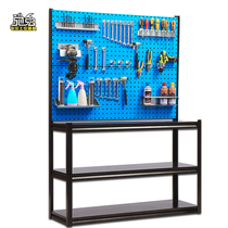 Chi Rabbit multi-function hardware tool storage display rack hanging board square hole hole board hook Auto repair tool storage rack
