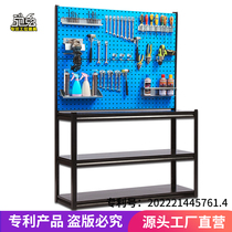 Hardware Tool Accessories Display Frame Plate Plate Hole Hole Plate Handle hook for the Storage Factory
