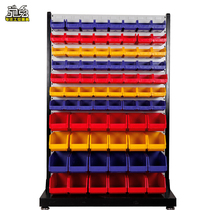 Chi rabbit hole hole board Hardware tools storage shelf Plastic box louver hanging board Parts box Screw box storage rack