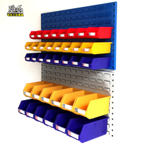 Chi Rabbit hardware tools Hanging board louver parts box Hanging board screw storage box Hanging board rack Component box storage rack