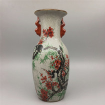 Special Qianlong pastel on the eyebrows flowers and birds antique porcelain ornaments antiques antiques and antiques