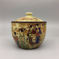 Jingdezhen ceramic pastel exotic characters maid tea jar antique porcelain old antique collection