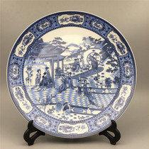 Jingdezhen antique porcelain blue and white figures twelve gold hairpins porcelain plate antique collection home study decoration ornaments