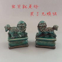 Qingguang mood green glaze Kirin paper (a pair) seal antique antique collection of antique pieces
