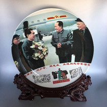 During the Cultural Revolution red Mao Chairman porcelain plate antique porcelain nostalgic classic ornaments antique old goods collection decorations