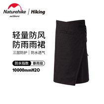 NH Novo Customer Outer Light Rainforescent Dress Men and Women Campaign Camping Rain Clothes Waterproof Breathing