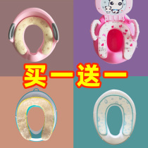 Children toilet cover cushion baby toddler baby toilet lap cushion upholstered warm plush set cotton cushion plus suede anti-cold