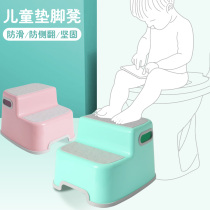 Children Step on footstool Baby wash and wash toothbrushing cushions footrest Toilet Anti Slip Step Double Ladder Stool Small Bench