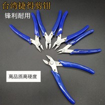 Taiwan Jetta stainless steel alloy cutting pliers 301 303 305 306 308 diagonal pliers thin blade