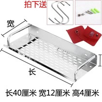Kitchen shelf Single-layer bathroom-free 1-layer toilet rack Wall-mounted stainless steel rack Perforated seasoning one-layer bracket