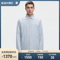 DESCENTE Disante DUALIS Urban Travel Men's Heating Light Cotton Jacket Long Sleeve Shirt
