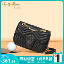 Jinlili womens bag 2020 new chain crossbody shoulder leather small bag womens soft leather Womens Small square bag