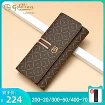 Golden Lilly Wallet Womens Long 2021 New Fashion Three-fold Handbag Multi-function Womens Cross PVC Handbag