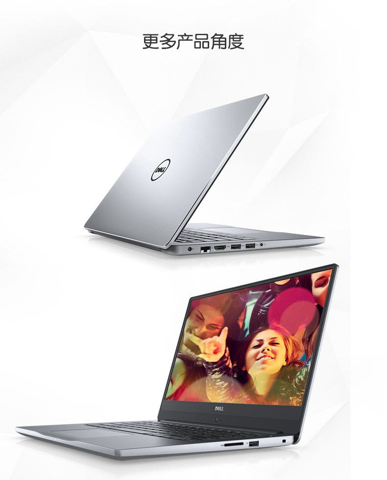 戴尔ins15-7560-r1745g