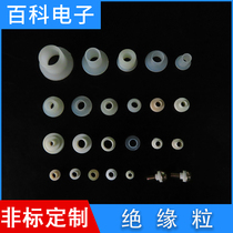 Nylon Gasket M3 Insulating Particle TO-220GP TO-220 TO-220A B D Multi Specification 1K Pack