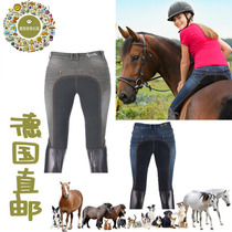 German direct mail full rubber breeches children and teenagers denim high-grade artificial leather full rubber elastic adjustable belt