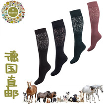 German direct mail new high-end equestrian riding socks 3 pieces of skin-friendly tasteless wear-resistant smooth feet