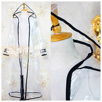 (Free wind) Taizaizai cos clothing raincoat Transparent customization