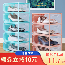 Thickened shoe box Transparent storage drawer-type dormitory finishing shoe storage artifact Household shoe cabinet Plastic aj shoe box