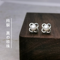 Earrings Female Sterling Silver Simple Clover Silver Earrings Women Small Natural Jewelry 2021 New Tide Pearl Earrings
