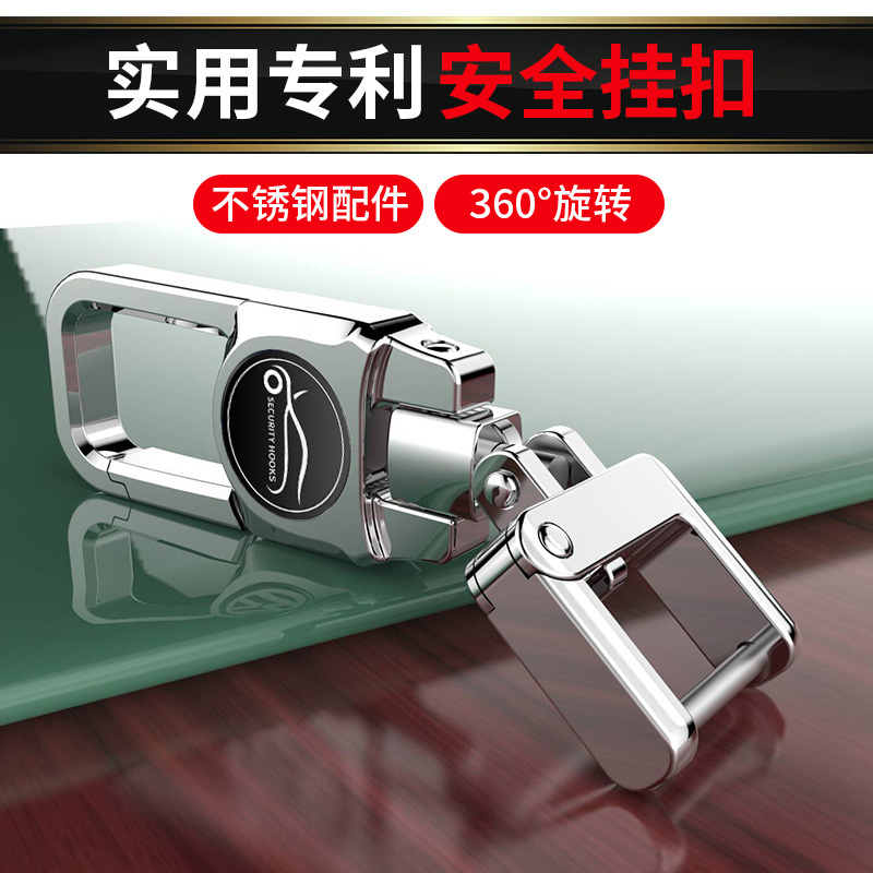 car anti-lost car keychain high-end men's waist pendant benz bmw volkswagen cadillac creative
