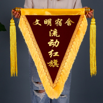 Mobile red flag pennant custom high-grade velveteen flocking foam team flag production small red flag pennant custom