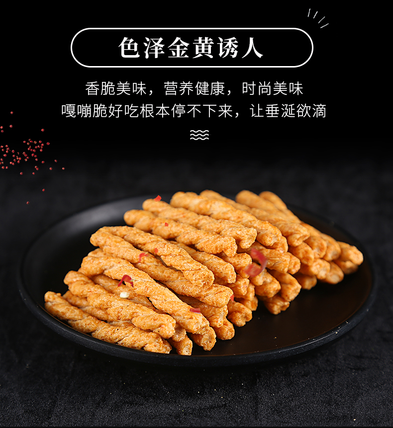 手工小麻花零食独立包装网红休闲食品500g