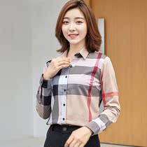 Plaid shirt womens long sleeve 2020 Autumn European cotton shirt classic Net red base British Joker coat