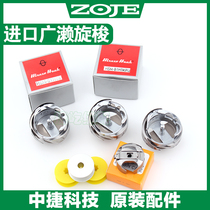 MRT touch machine rotary shuttle Kawaita Jack Osen template machine 2 times large shuttle middle seam heavy industry 1 6 times shuttle bed shuttle