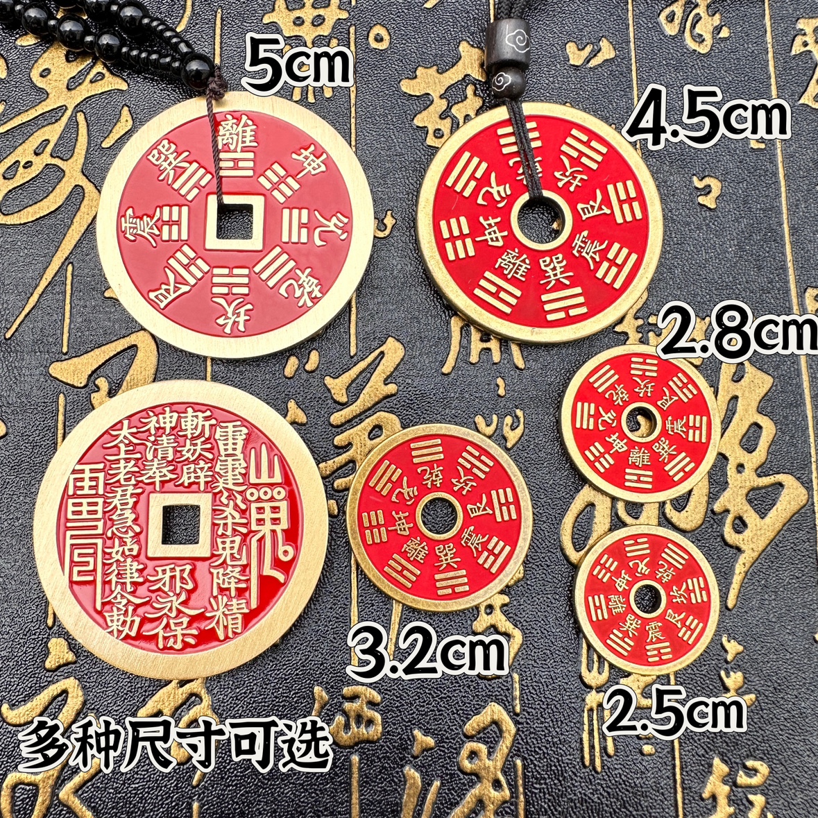 Dragon Tiger Mountain Shipping Mountain Ghost Money Gossip Retro Pendant Imitation Ancient Coin to spend money on copper-money Road Process Supplies-Taobao